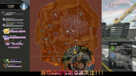 欢迎上车，一起白给 2019-12-18 16点场