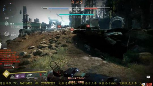 〖黎明赛季〗剑狙/神性 2019-12-17 07点场