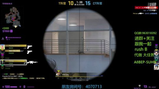 新的周三 新的任务  搞起来 2019-12-18 21点场