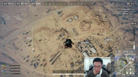 凸凸凸凸凸凸凸凸凸 2019-12-11 20点场