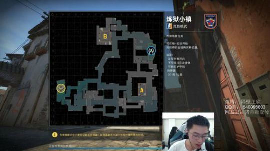 【黄金大奖赛S8】4AM战队视角 2019-12-18 16点场