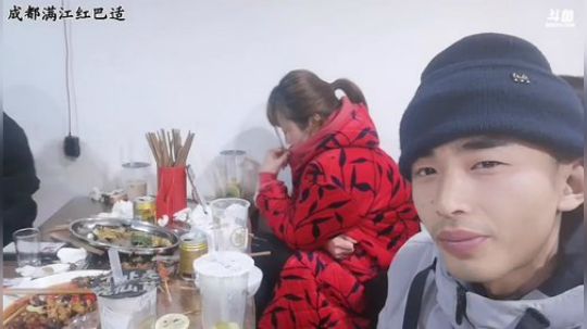 三憨憨之混吃混喝 2019-12-18 22点场