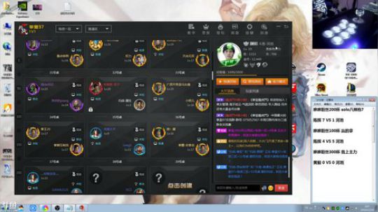 Sharon丶贝尔摩德发布了一个斗鱼视频2019-12-19