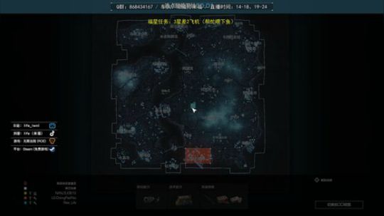 Life：最高画质，冠军来了！ 2019-12-17 16点场
