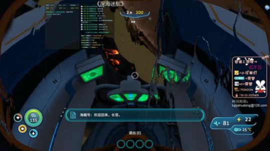 抓住一只大宝贝一起跳舞 2019-12-19 23点场
