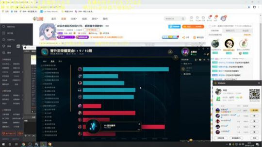 峡谷之巅钻石分段1打5，新武器大师教学！ 2019-12-19 05点场