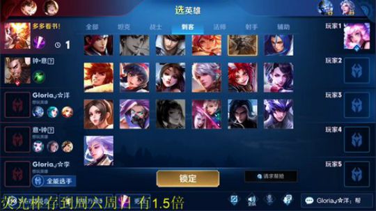 伤心hh发布了一个斗鱼视频2019-12-19