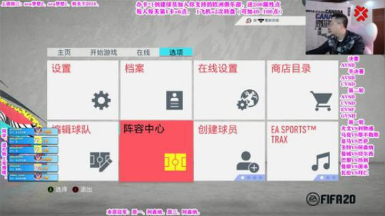 办卡送200点，1飞机=2转盘！ 2019-12-19 12点场