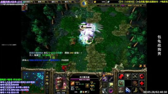 24小时对黑精选集 2019-12-19 07点场