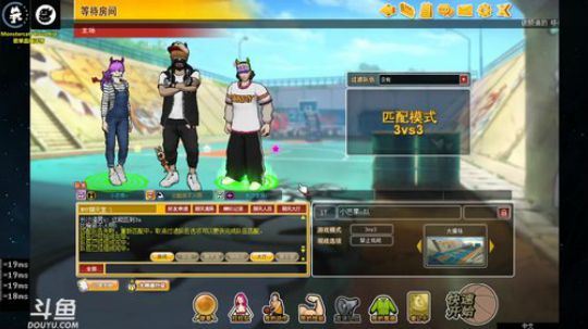 嘤阳怪气废呜毒瘤混子界巅峰~ 2019-12-19 06点场