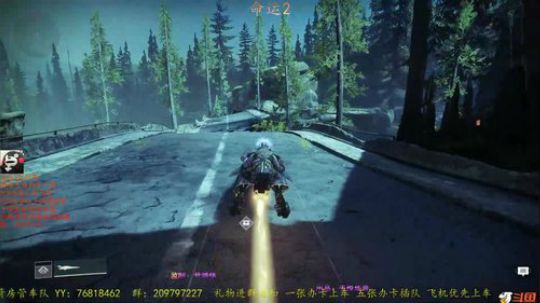 〖黎明赛季〗剑狙/神性 2019-12-16 16点场