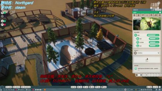 动物园之星 2847880 2019-12-19 00点场