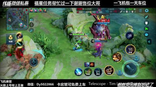 QQ区免费上车有没有不想努力的 2019-12-13 02点场