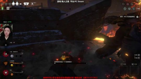 斗鱼第一皮皇 2019-12-18 15点场