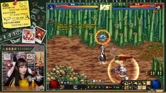 新版懦夫救星~ 2019-12-19 16点场