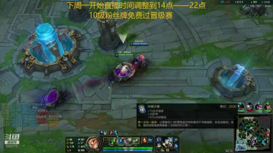 最强提莫，峡谷第一宗师 2019-12-19 15点场