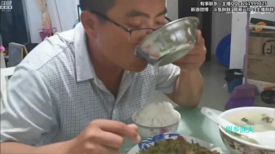 胖胖OB：LPL转会\韩服疯狂撞车 2019-12-19 02点场