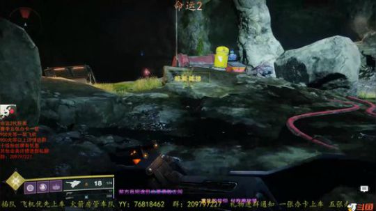 〖黎明赛季〗剑狙/神性 2019-12-16 20点场