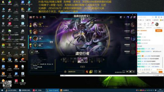 国服第一王者卡萨丁：单局不拿五杀请举报 2019-12-19 00点场