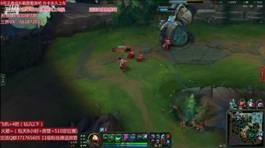 吃饭休息一小时，晚上8点来 2019-12-16 00点场