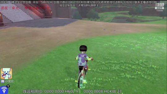 12点抽一大波闪光~~ 2019-12-19 13点场