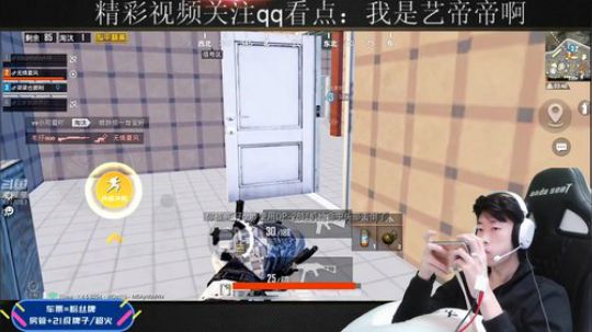 海岛今天艺宝做主！ 2019-12-18 10点场