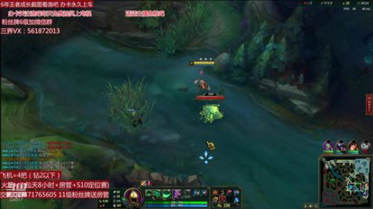 吃饭休息一小时，晚上8点来 2019-12-15 20点场