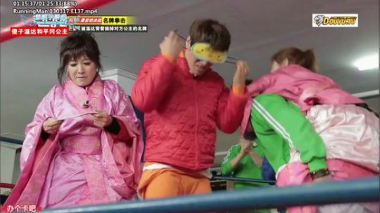 我在斗鱼看詹姆斯龚直播一起看