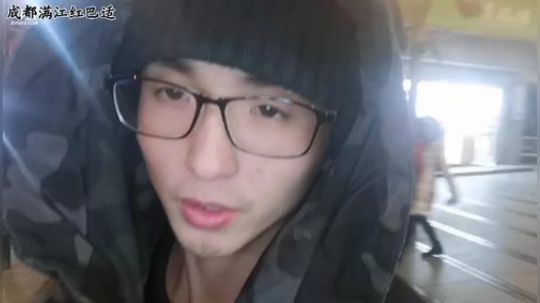 三憨憨之混吃混喝 2019-12-18 20点场