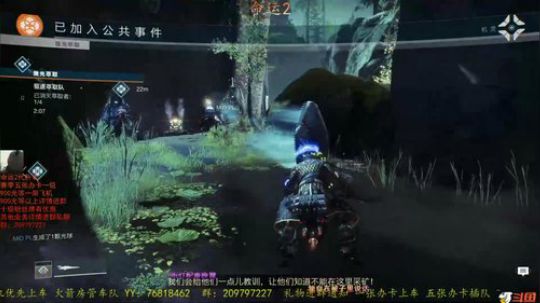 〖黎明赛季〗剑狙/神性 2019-12-16 18点场