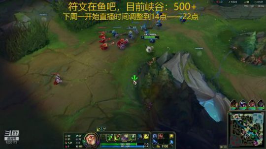 最强提莫，峡谷第一宗师 2019-12-19 09点场