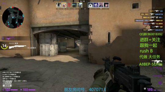 新的周三 新的任务  搞起来 2019-12-18 08点场