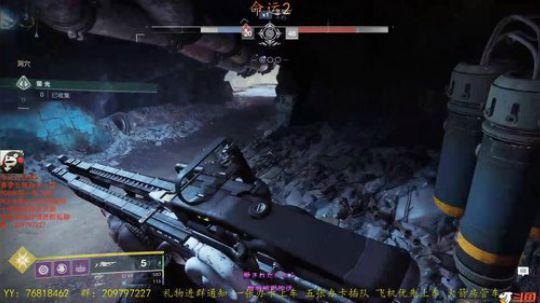 〖黎明赛季〗剑狙/神性 2019-12-17 19点场