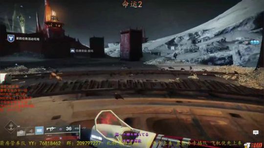 〖黎明赛季〗剑狙/神性 2019-12-17 15点场