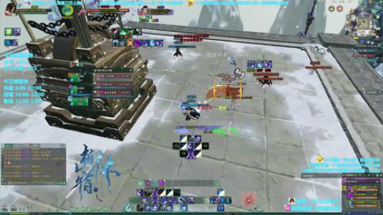 【柳木宿】霸刀散排 2019-12-19 00点场