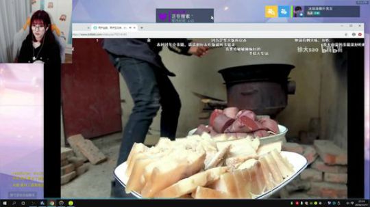 劳模主播 (づ￣ 3￣)づ 2019-12-17 20点场