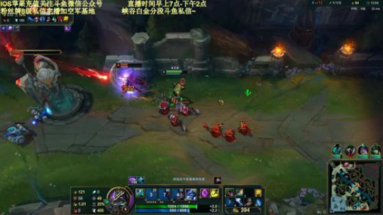 峡谷之巅钻石分段1打5，新武器大师教学！ 2019-12-19 13点场