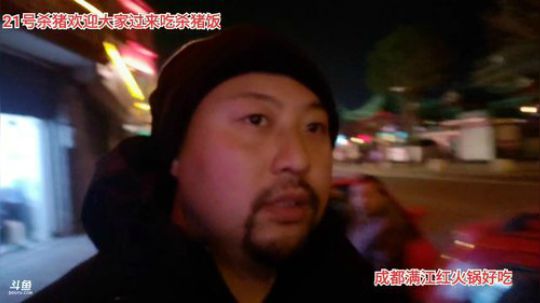 今天打扫卫生(≧ω≦)/ 2019-12-19 19点场