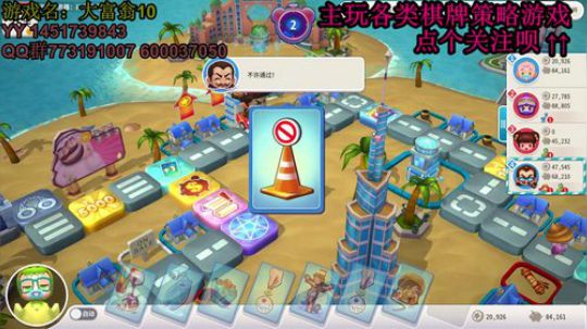 又酸又菜于某人的棋牌室 2019-12-18 18点场