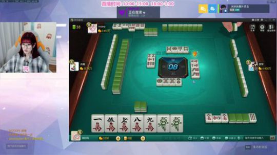青铜女主播 1105963 2019-12-18 18点场