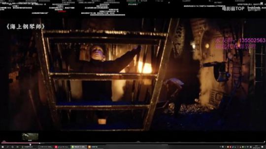 10000 hours five 2019-12-19 01点场