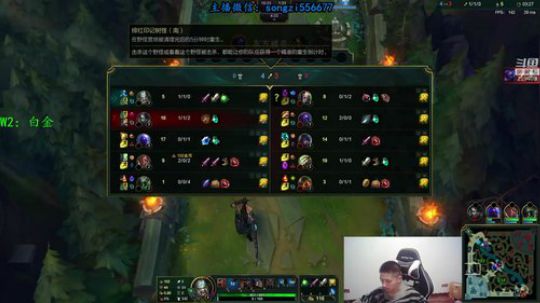 蛮王：一个只能1V9的游戏 2019-12-18 22点场