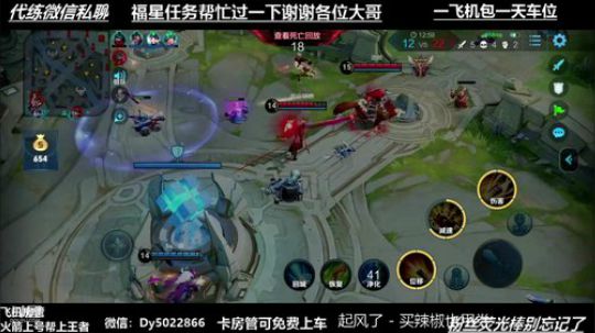 QQ区免费上车有没有不想努力的 2019-12-15 05点场