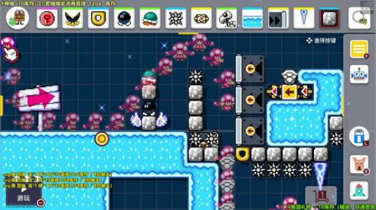 kreisler发布了一个斗鱼视频2019-12-19