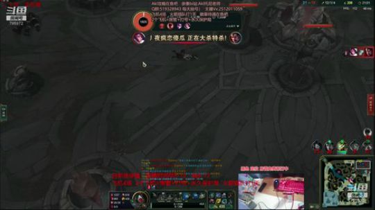 世界顶尖阿卡丽：新版讲解，一学就会嗷！ 2019-12-19 17点场