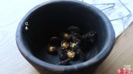 菜菜的瓜皮帽发布了一个斗鱼视频2019-12-19