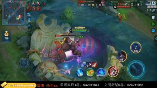 古往今来第一打野帝 2019-12-18 23点场