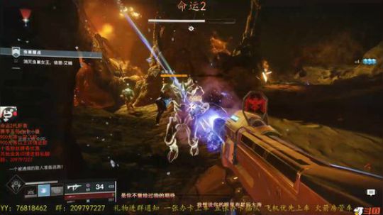〖黎明赛季〗剑狙/神性 2019-12-16 14点场