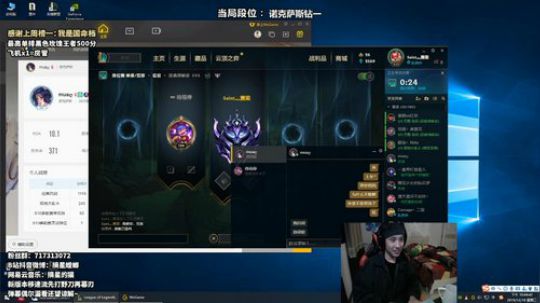 俩万场王者卡兹克导师 2019-12-18 22点场
