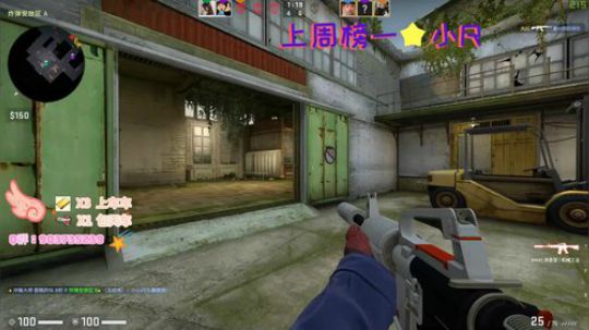 从零开始没什么可怕 感谢陪伴 2019-12-18 02点场